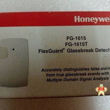 霍尼韦尔安全 fg1615t flexguard 裂缝探测器 