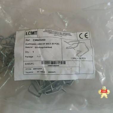 罗格朗 cm646200-pack of 25-夹 适用于电线电缆托盘 