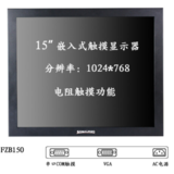 松佐显示器有什么作用