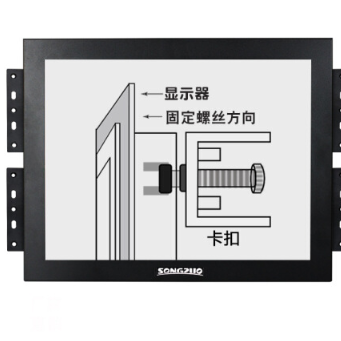 小型松佐显示器厂家批发