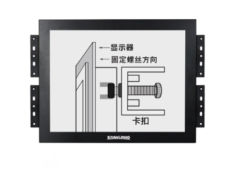 小型松佐显示器厂家批发 松佐显示器的工作原理,显示器的种类,显示器是什么