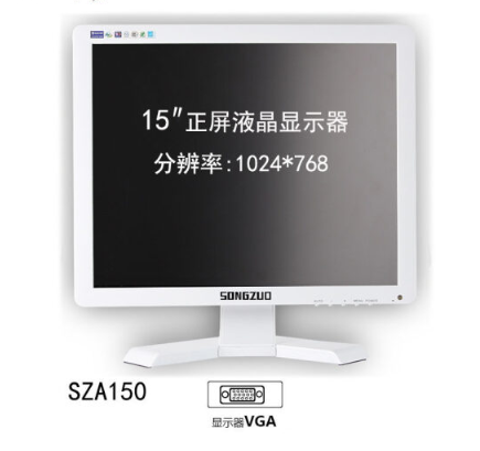 松佐小型护眼显示屏价格