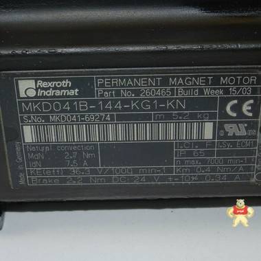 REXROTH INDRAMAT MKD041B-144-KG1-KN  _ servomotor _ invoice 