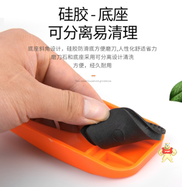 特细白刚玉带底座油石规格 油石的分类,油石的操作方法,油石和磨刀石的区别,油石是什么