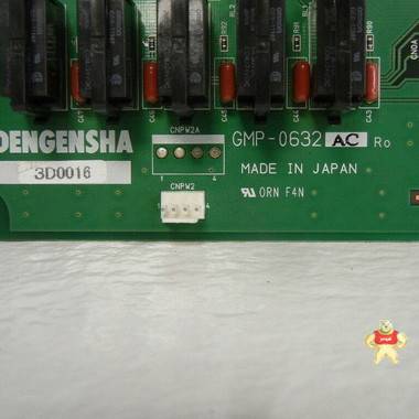 Dengensha gmp-1632 交流电使用电路板 gmp1632ac 