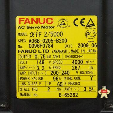 FANUC used original A06B-0205-B200 Original import A06B-0205-B200,FANUC,PLC