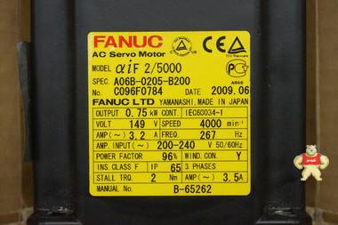 FANUC used original A06B-0205-B200 Original import A06B-0205-B200,FANUC,PLC