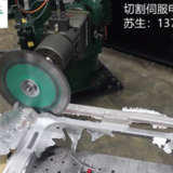 工業(yè)機(jī)械臂浮動(dòng)刀柄去披鋒