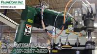 工業(yè)機械人電動去毛邊修披鋒