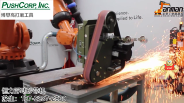 工业机器臂恒力电动刀头去焊疤 打磨主轴 力控打磨主轴,浮动打磨主轴,柔性主轴,浮动主轴,机器人去毛刺