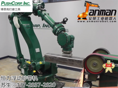 工业机器人柔性电动工具打焊缝 机器人主轴 伺服力控主轴,浮动电主轴,去毛刺恒力设备,力控打磨主轴,伺服力控设备