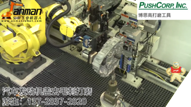 工业机器人柔性电动工具打焊缝 机器人主轴 伺服力控主轴,浮动电主轴,去毛刺恒力设备,力控打磨主轴,伺服力控设备