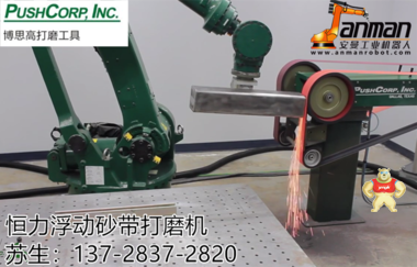 工业机器人柔性电动工具打焊缝 机器人主轴 伺服力控主轴,浮动电主轴,去毛刺恒力设备,力控打磨主轴,伺服力控设备