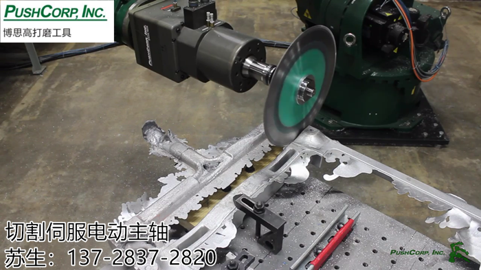 工业机器人电动浮动打磨头打焊缝 浮动打磨头,浮动主轴,柔性主轴,恒力主轴,力控主轴