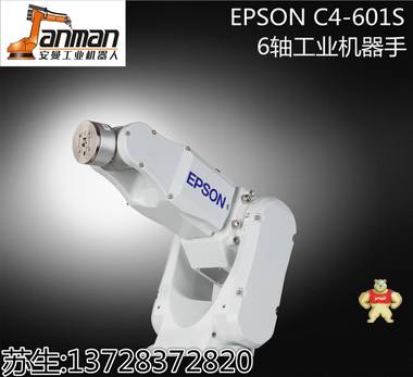 EPSON 爱普生SCARA机器臂RC180主板SKP496配件DPB伺服电源 MDB运动控制卡,爱普生机器人RC90备件,CF卡,DPB SKP491-2,DPB伺服电源