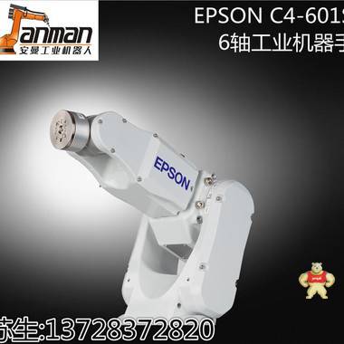 EPSON 爱普生多关节机器臂C4-A601S电脑板SKP496维修DMB SKP490-2 SKP507,IO控制卡,SKP490-1,MDB伺服驱动,爱普生机器人RC90配件