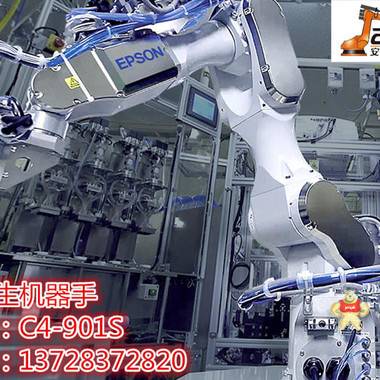 爱普生 EPSON多关节机器人RC170IO控制卡SKP433-2维修 DMB SKP490-2 爱普生机器人RC90轴卡,DPB SKP491-2,SKP496,SKP433-2,24V电源模块