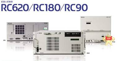 EPSON 愛(ài)普生水平機(jī)械人RC170CF卡DPB SKP491-2配件12V電源模塊 DMB主板,DMB運(yùn)動(dòng)控制板,SKP507,IO板卡,DMB驅(qū)動(dòng)基板