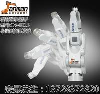 EPSON 愛普生水平機械人RC170CF卡DPB SKP491-2配件12V電源模塊