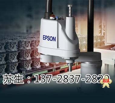EPSON 爱普生六轴机器臂RC180本体电池SKP496-1备件 SKP490-1 爱普生机器人RC90配件,爱普生机器人RC90维修,CPU板,MDB驱动轴卡,DMB主板