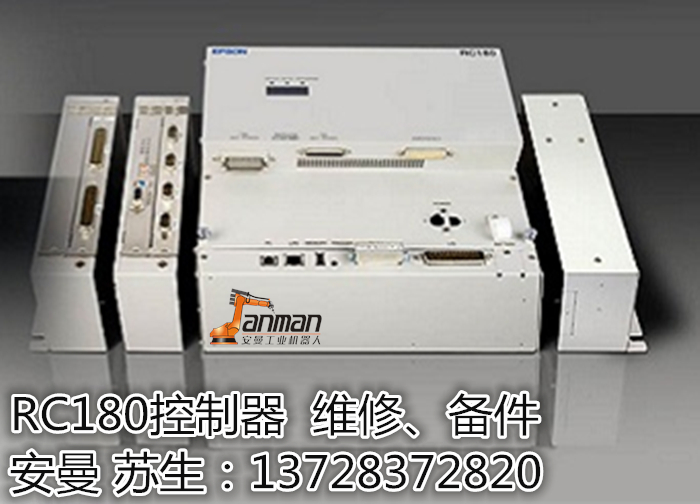 爱普生 EPSON多关节机械人LS3-401SCF卡SKP491-2维修 爱普生机器人RC90备件