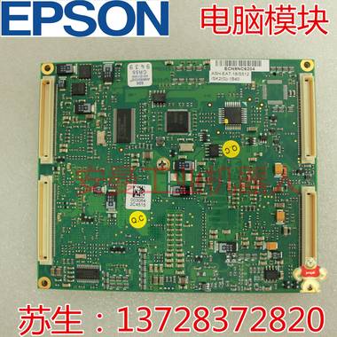 EPSON 爱普生多关节机械手LS6-602S电源基板SKP490-1配件 本体电池 RCB SKP499,SKP492,IO控制卡,安全短路头,12V电源模块