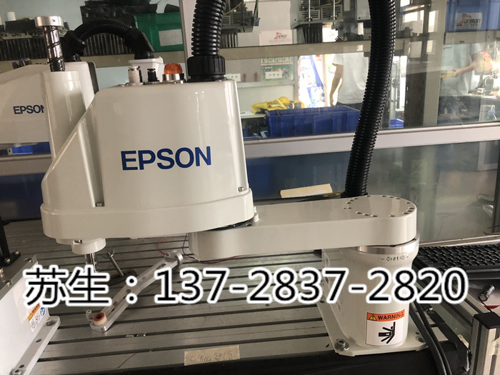 EPSON 爱普生六轴机器手RC90控制基板SKP492配件 爱普生机器人RC90备件