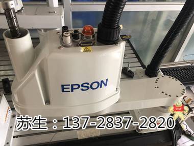 EPSON 爱普生水平机器臂C4-A901S驱动电源SKP491配件 控制基板 爱普生机器手RC90调试,SKP496-1,IO板卡,控制主板,爱普生机器手RC90电源