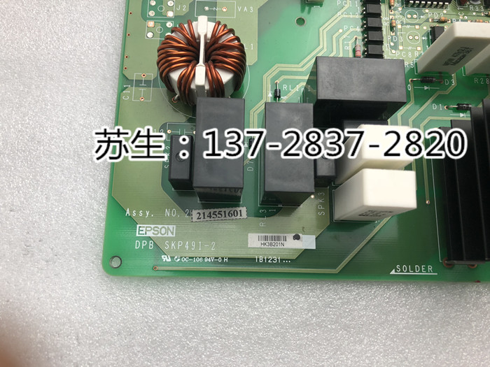 EPSON 爱普生六轴机器臂RC170运动控制卡DPB SKP491配件 IO扩展卡