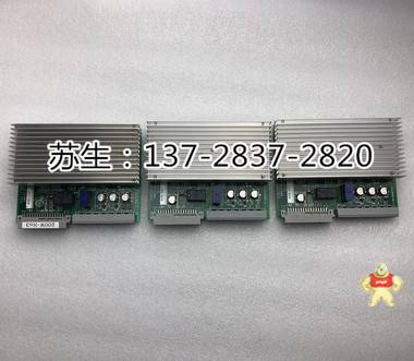 爱普生 EPSON六轴机械臂RC700CF卡DMB SKP490-2备件 SKP491-2 爱普生机器人RC90维修,IO扩展卡,DPB SKP491-2,SKP490-1,SKP507