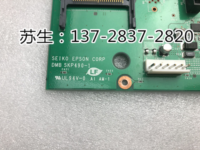 EPSON 爱普生多关节机器臂C4-A901S控制器电池DMB SKP490-2维修 爱普生机器人RC90主板