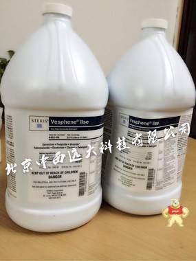 苯酚消毒剂( Vesphene®II se Non-Sterile Gallons)碱性 型 苯酚消毒剂 苯酚,消毒剂,苯酚消毒剂