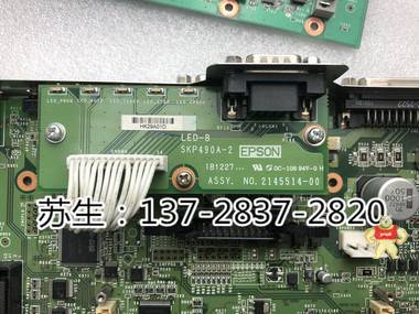 EPSON 爱普生SCARA机械手LS6-602SIO板卡SKP491-2维修 爱普生机械手RC90配件 伺服电源,电脑板,爱普生机械手RC90电源,SKP490-2,爱普生机器手RC90维修