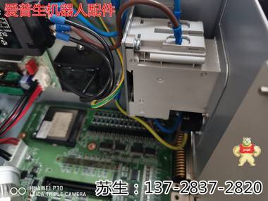 EPSON 爱普生水平机器手C4-A901SCF卡MDB SKP492备件 SKP492 电脑板,爱普生机器手RC90备件,5V电源模块,CF系统卡,SKP433-2