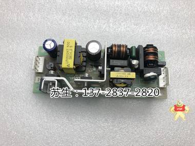 爱普生 EPSON水平机器人C4-A601S控制器电池SKP496备件 IO扩展卡 电脑板,DPB SKP491,控制基板,SKP433-2,DPB SKP491