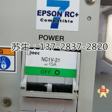 爱普生 EPSON水平机器人LS3-401S伺服驱动DPB SKP491配件 爱普生机器手RC90主板 IO板卡,爱普生机器手RC90系统,SKP491,爱普生机器人RC90模块,爱普生机械手RC90配件