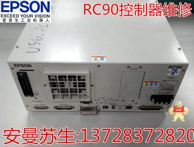 EPSON 爱普生多关节机器臂LS6-602S运动驱动板SKP433-2配件 运动驱动板 控制基板,系统卡,爱普生机器手RC90系统,DMB SKP490-1,控制主板