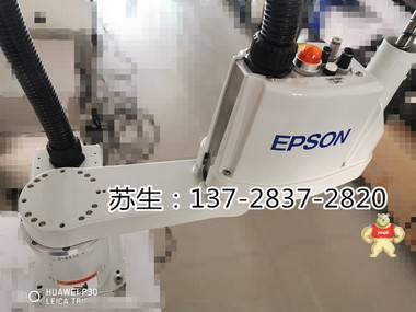 爱普生 EPSON水平机器手RC90CPU板SKP490-2配件 DPB SKP491-2 运动驱动板,爱普生机器人RC90备件,伺服驱动,SKP496,运动驱动板