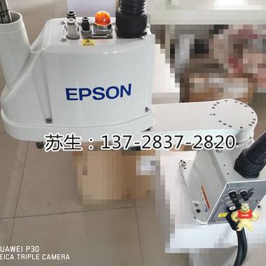 EPSON 爱普生多关节机械人LS6-602S本体电池DMB SKP490-2维修 本体电池 伺服电源,爱普生机械手RC90备件,爱普生机械手RC90模块,系统卡,爱普生机器手RC90模块
