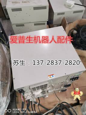 EPSON 爱普生六轴机器手C4-A601S控制基板MDB SKP492备件 DMB SKP490-1 爱普生机械手RC90电源,伺服驱动,爱普生机械手RC90模块,爱普生机器手RC90系统,爱普生机械手RC90系统