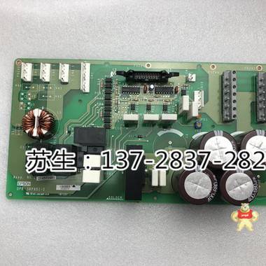 EPSON 爱普生SCARA机器手RC90IO扩展卡DPB SKP491-2配件 爱普生机器手RC90调试 爱普生机械手RC90维修,IO板卡,伺服驱动,驱动基板,SKP491-2