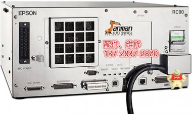 爱普生 EPSON水平机器手C4-A901S12V电源模块SKP433-2维修 爱普生机械手RC90备件 驱动电源,爱普生机械手RC90轴卡,爱普生机器手RC90系统,爱普生机器人RC90维修,DMB SKP490-2