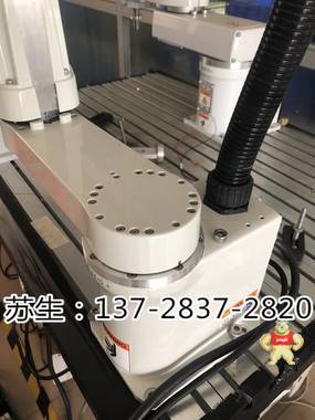 爱普生 EPSONSCARA机械手C4-A901SIO控制卡SKP507备件 MDB SKP492 MDB SKP492,爱普生机器人RC90电源,电源基板,伺服驱动,爱普生机械手RC90主板