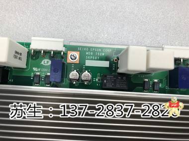 EPSON 爱普生水平机械人LS3-401S12V电源模块SKP490-2备件 SKP499 SKP492,CPU板,爱普生机器手RC90主板,SKP507,爱普生机械手RC90主板