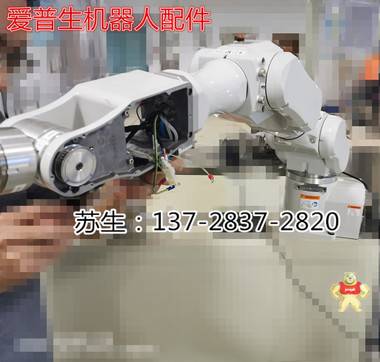 EPSON 爱普生水平机械人LS3-401S12V电源模块SKP490-2备件 SKP499 SKP492,CPU板,爱普生机器手RC90主板,SKP507,爱普生机械手RC90主板