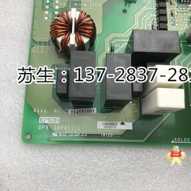 爱普生 EPSON水平机械臂C4-A601S运动控制板SKP496-1备件 爱普生机器人RC90主板 CF系统卡,MDB SKP492,SKP490-2,爱普生机器人RC90配件,CPU板