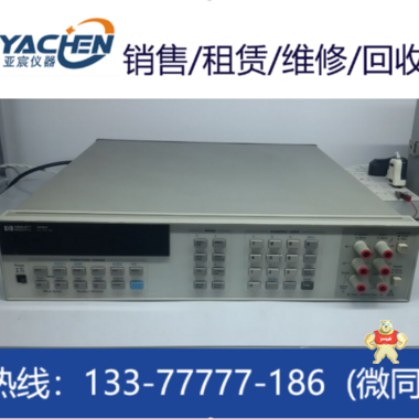 二手安捷倫3458A數字萬用表 