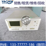 二手安捷倫4284A精密LCR表