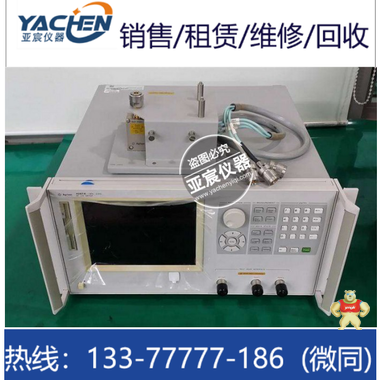 二手安捷倫4287A阻抗分析儀 