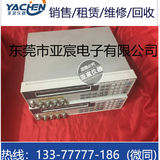 二手安捷倫4288A電容計(jì)